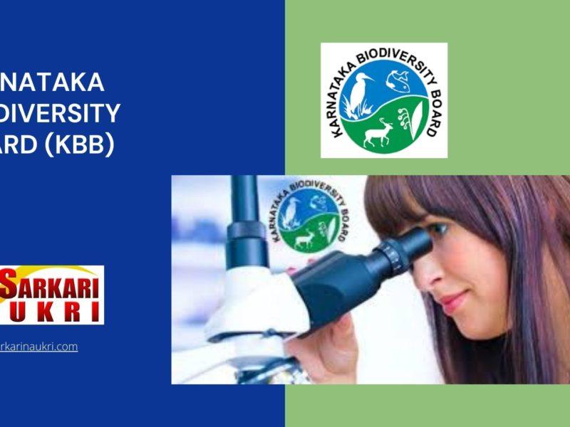 Karnataka Biodiversity Board (KBB) Recruitment
