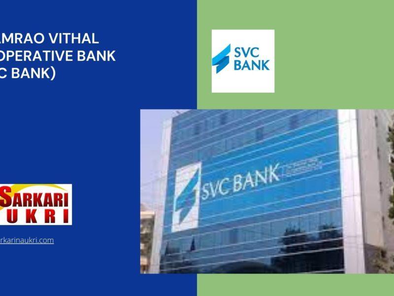 Shamrao Vithal Cooperative Bank (SVC Bank) Recruitment