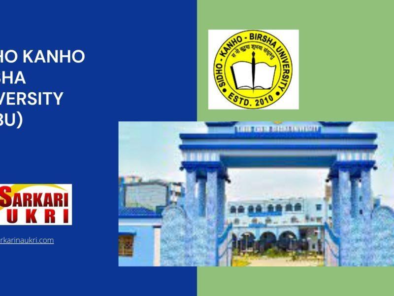 Sidho Kanho Birsha University (SKBU) Recruitment