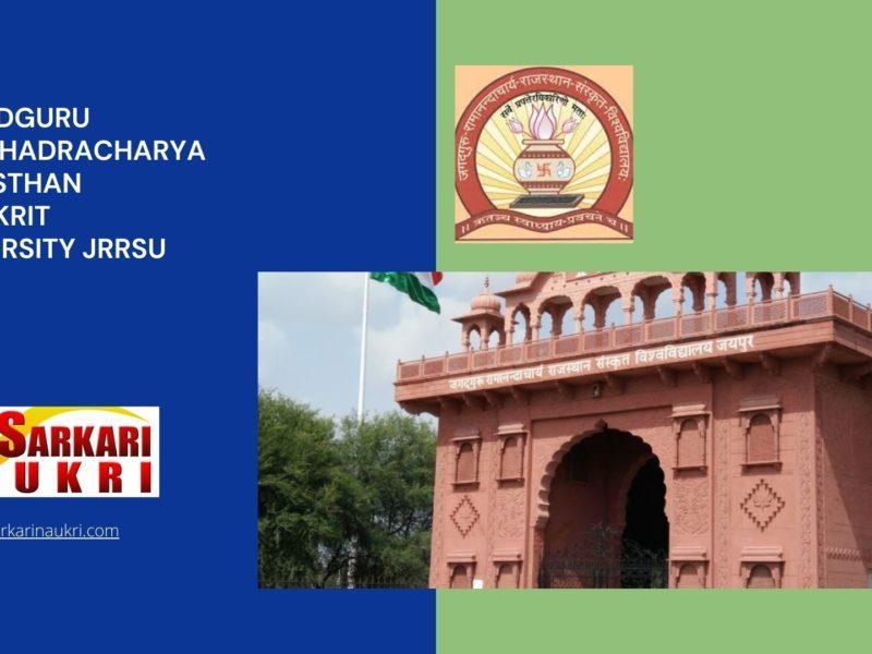 Jagadguru Rambhadracharya Rajasthan Sanskrit University Jrrsu Recruitment