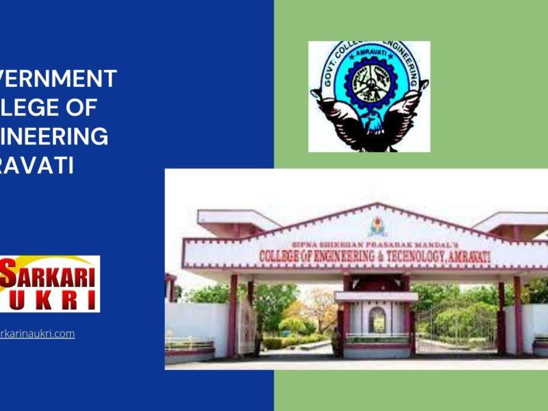 Government College of Engineering Amravati Recruitment