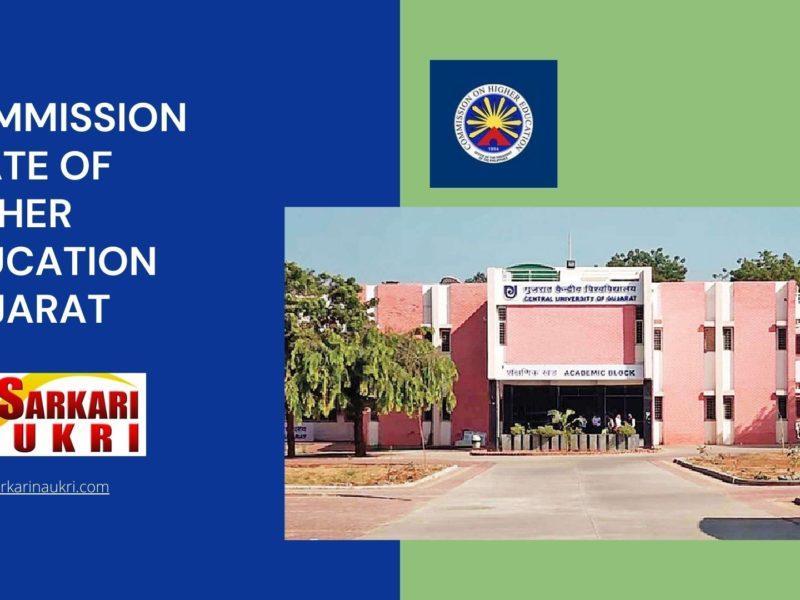 Commissionerate of Higher Education Gujarat Recruitment