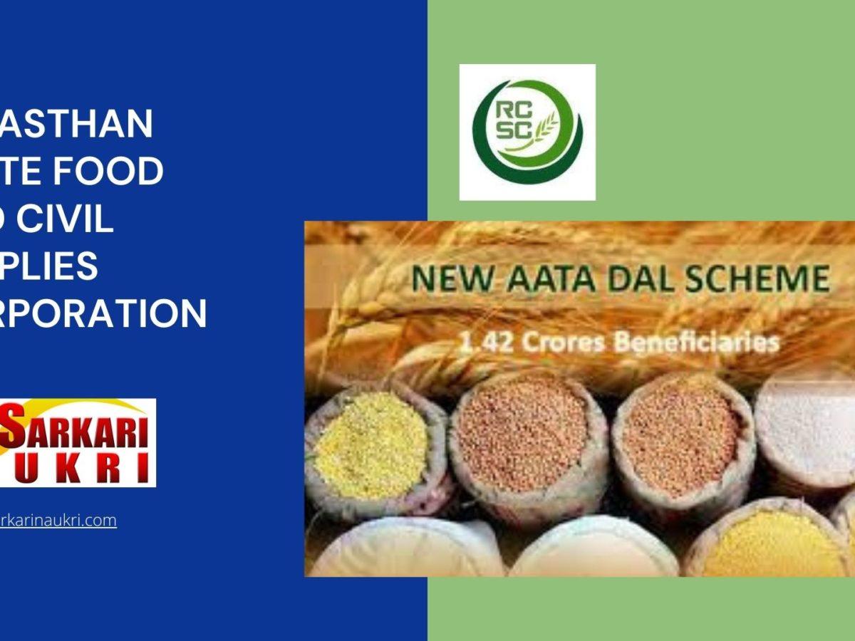 Rajasthan State Food And Civil Supplies Corporation Recruitment