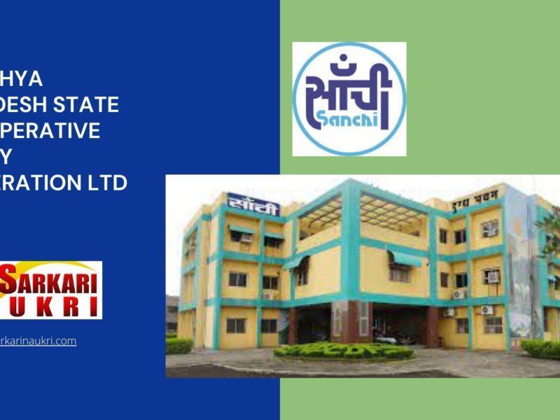 Madhya Pradesh State Cooperative Dairy Federation Ltd Recruitment