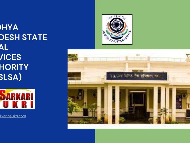 Madhya Pradesh State Legal Services Authority (MPSLSA) Recruitment