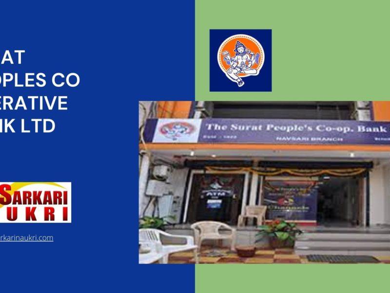 Surat Peoples Co Operative Bank Ltd Recruitment