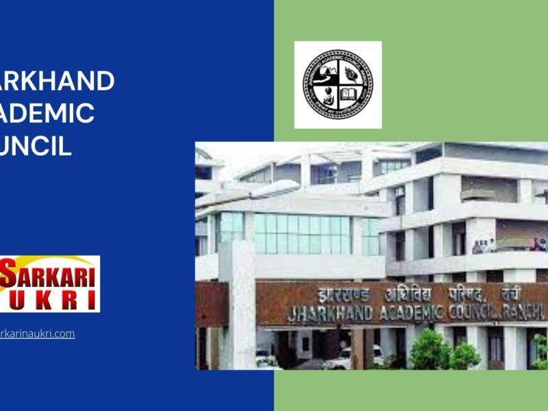 Jharkhand Academic Council Recruitment