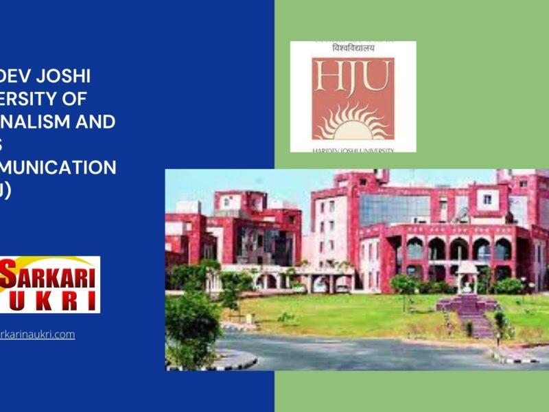 Haridev Joshi University Recruitment