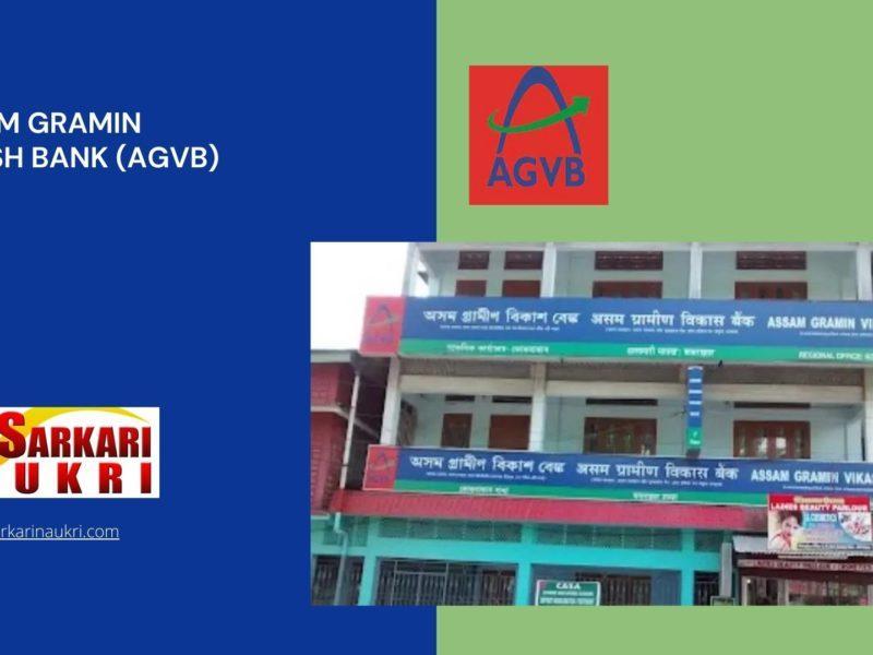 Assam Gramin Vikash Bank (AGVB) Recruitment