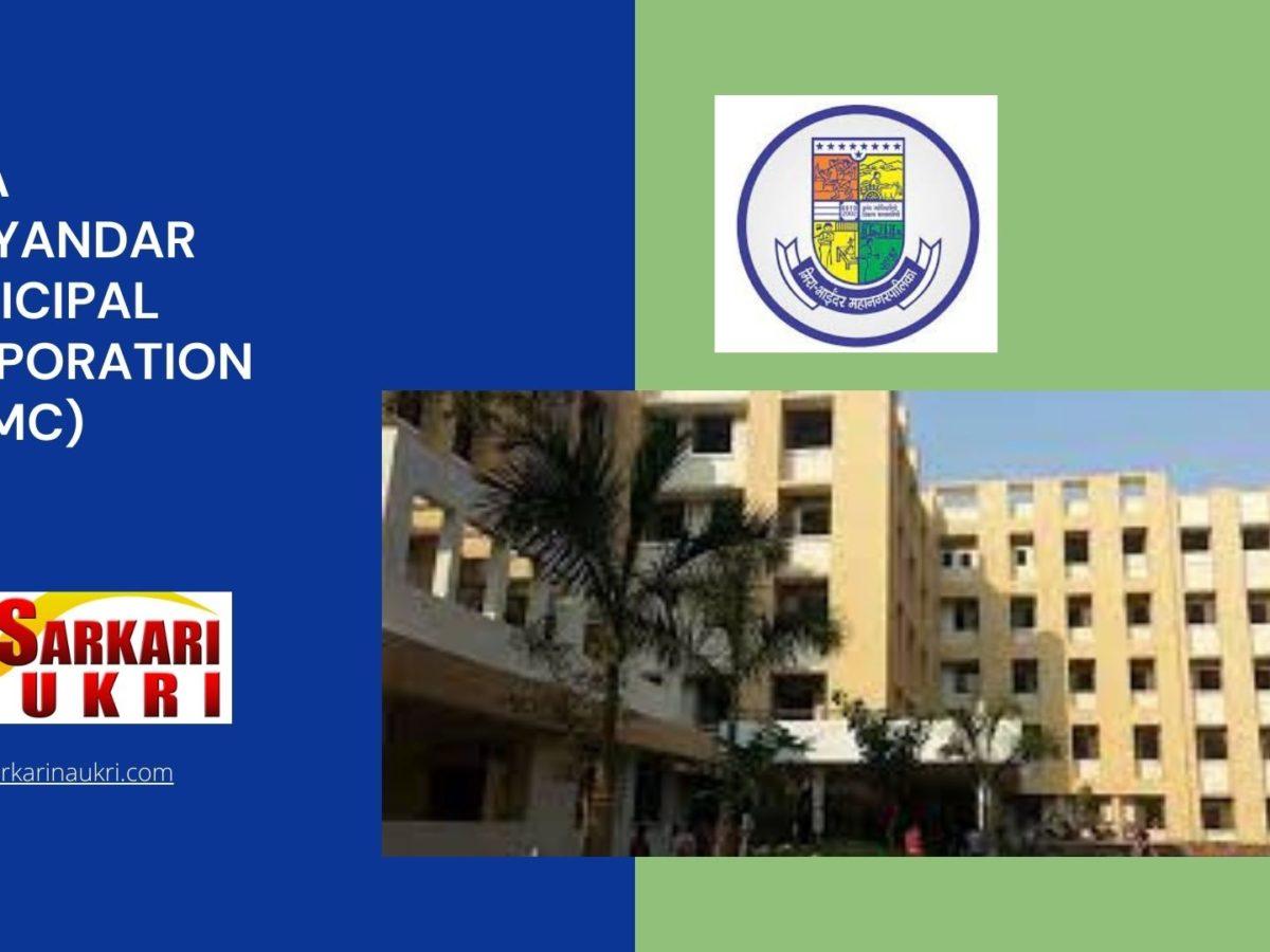Mira Bhayandar Municipal Corporation (MBMC) Recruitment