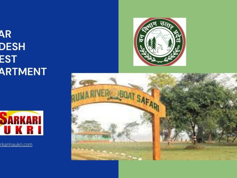 Uttar Pradesh Forest Department Recruitment