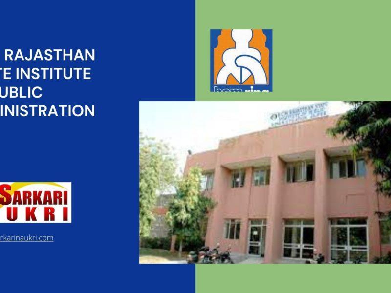 HCM Rajasthan State Institute of Public Administration Recruitment