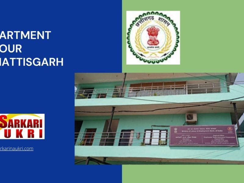Department Labour Chhattisgarh Recruitment