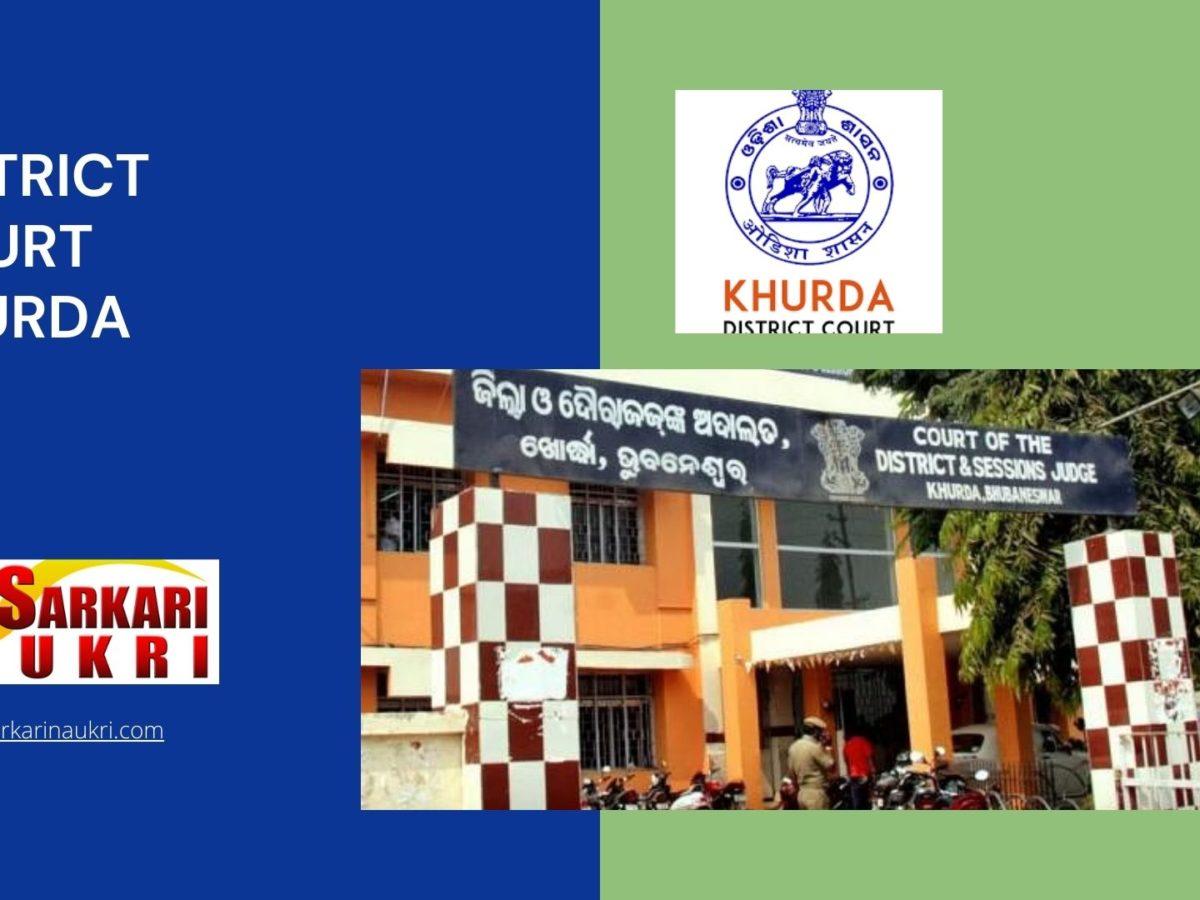 District Court Khurda Recruitment