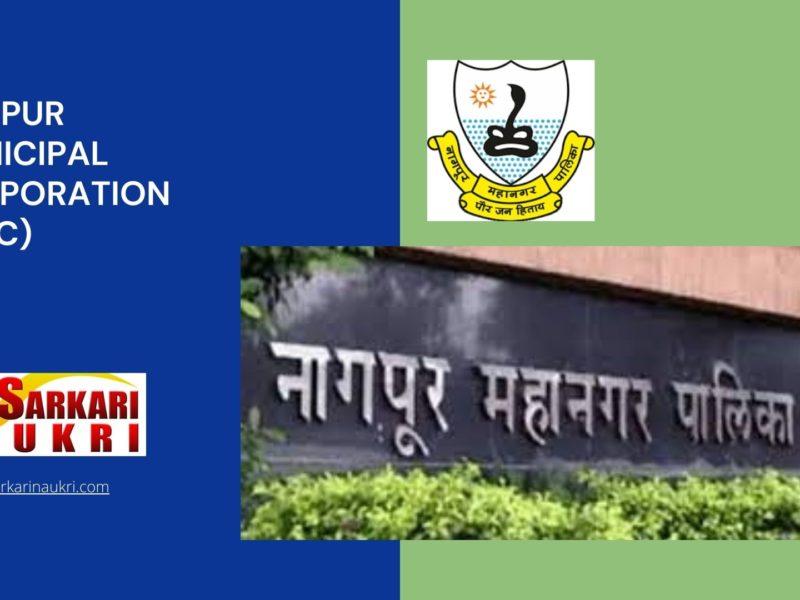 Nagpur Municipal Corporation (NMC) Recruitment