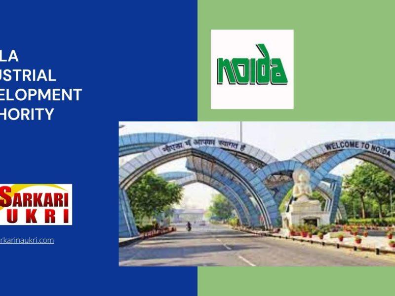 Okhla Industrial Development Authority Recruitment