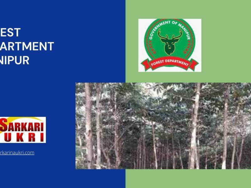 Forest Department Manipur Recruitment