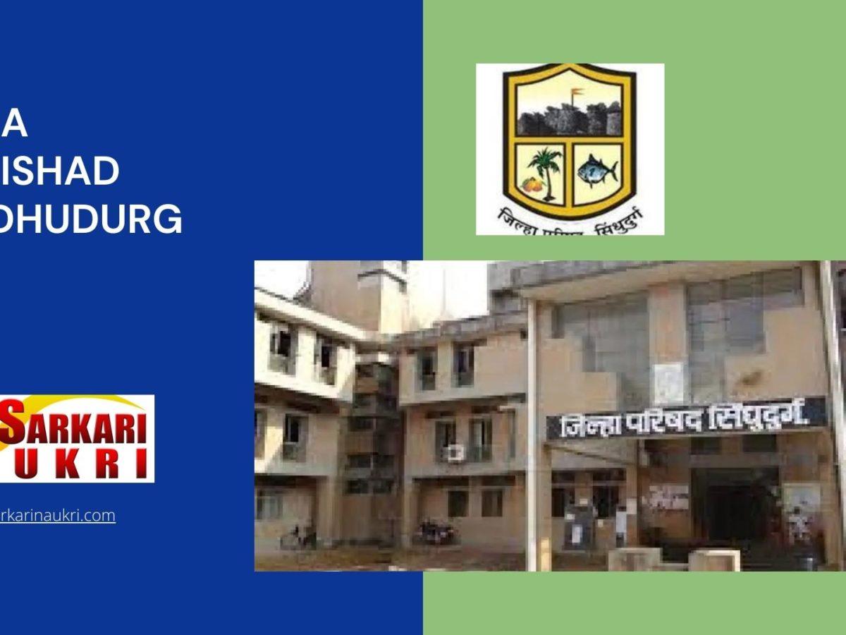 Zilla Parishad Sindhudurg Recruitment