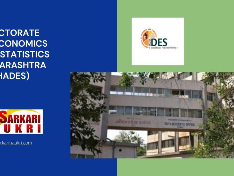 Directorate of Economics and Statistics Maharashtra (MAHADES) Recruitment