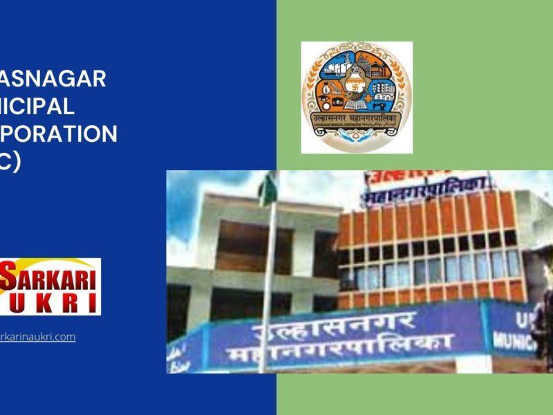 Ulhasnagar Municipal Corporation (UMC) Recruitment