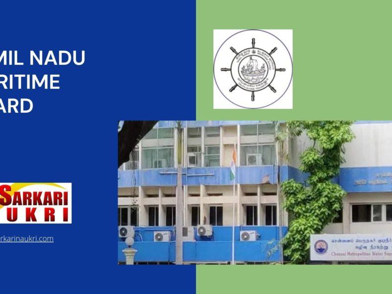 Tamil Nadu Maritime Board Recruitment
