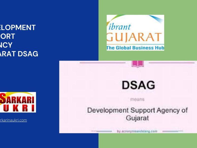 Development Support Agency Gujarat Dsag Recruitment