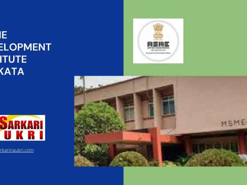Msme Development Institute Kolkata Recruitment