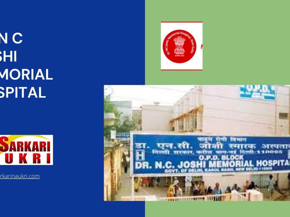 Dr N C Joshi Memorial Hospital Recruitment