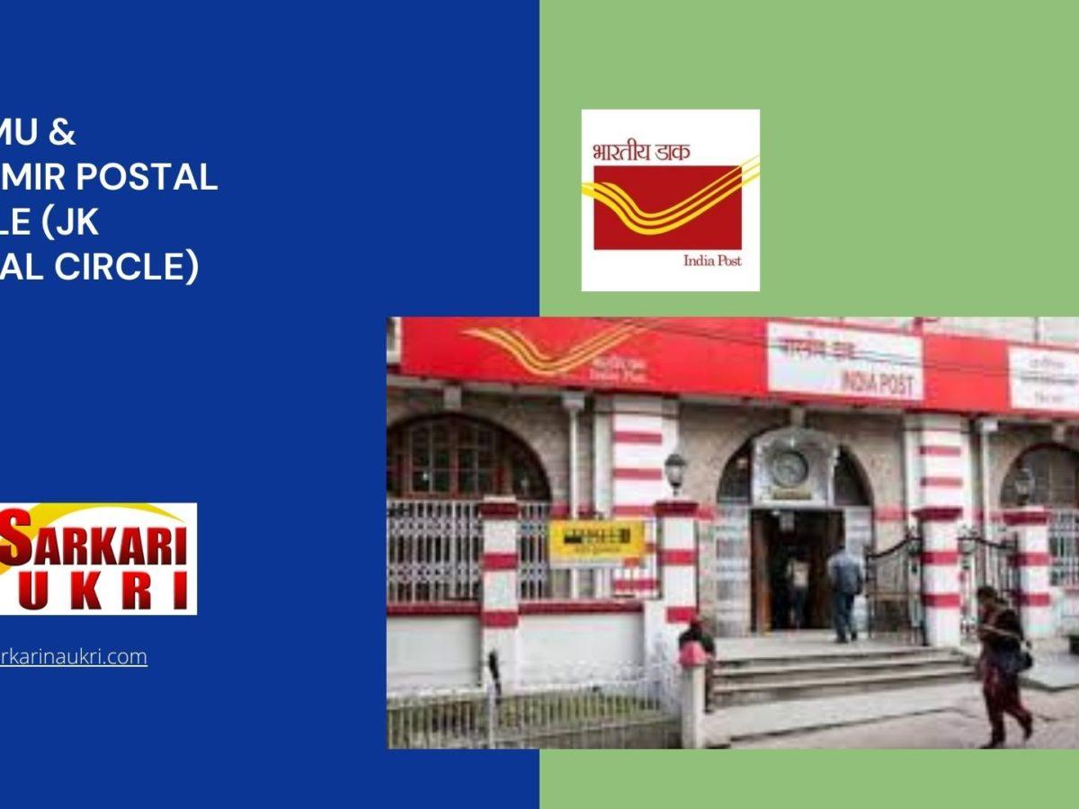 Jammu & Kashmir Postal Circle (JK Postal Circle) Recruitment