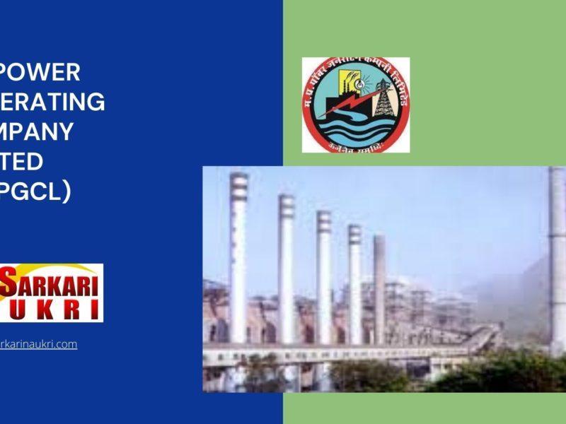 MP Power Generating Company Limited (MPPGCL) Recruitment