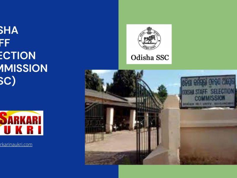 Odisha Staff Selection Commission (OSSC) Recruitment