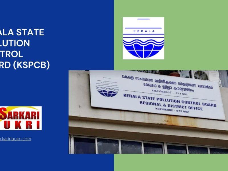 Kerala State Pollution Control Board (KSPCB) Recruitment