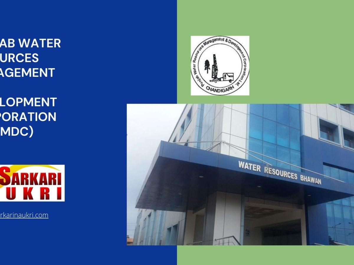 Punjab Water Resources Management and Development Corporation (PWRMDC) Recruitment