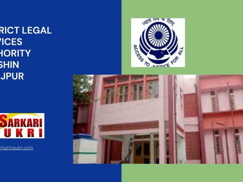District Legal Services Authority Dakshin Dinajpur Recruitment