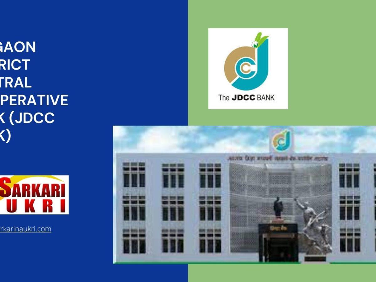 Jalgaon District Central Cooperative Bank (JDCC Bank) Recruitment