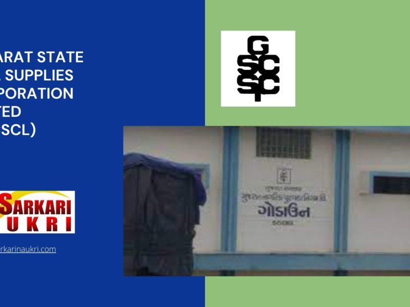 Gujarat State Civil Supplies Corporation Limited (GSCSCL) Recruitment