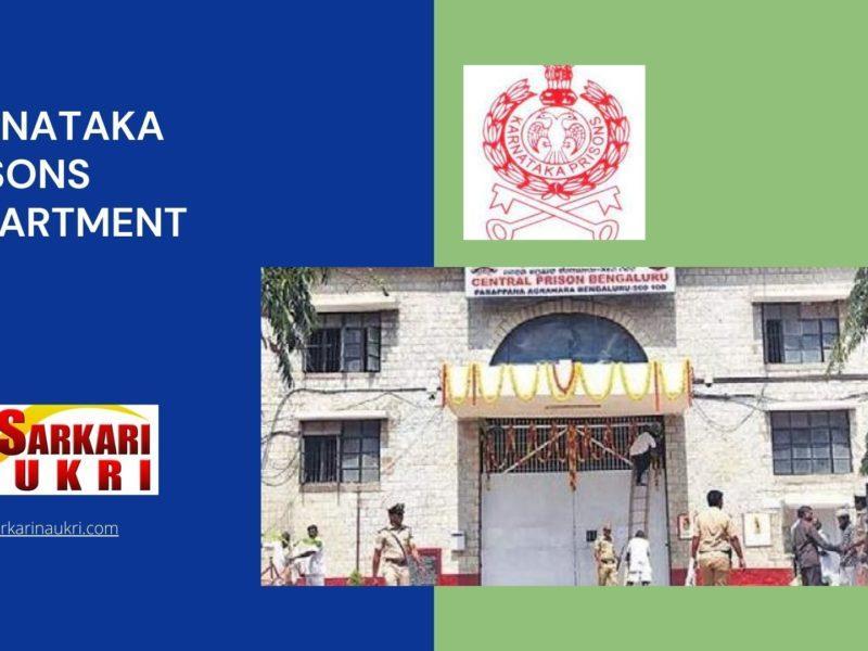 Karnataka Prisons Department Recruitment