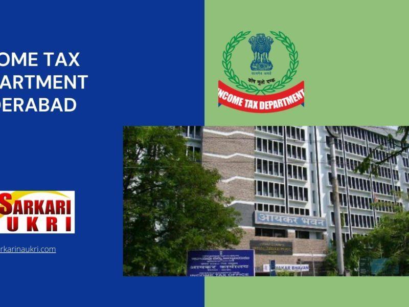 Income Tax Department Hyderabad Recruitment