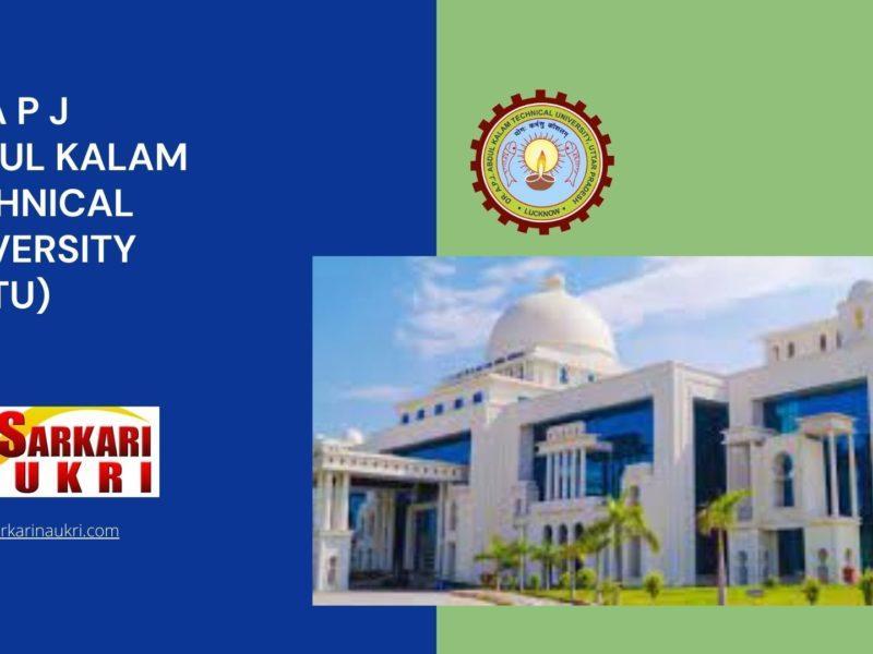 Dr A P J Abdul Kalam Technical University (AKTU) Recruitment