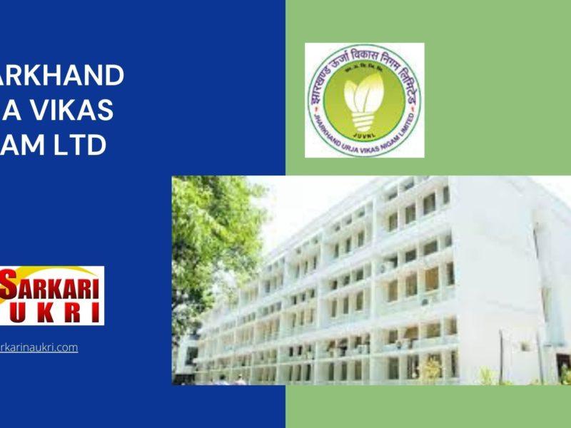 Jharkhand Urja Vikas Nigam Ltd Recruitment