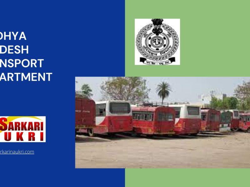 Madhya Pradesh Transport Department Recruitment