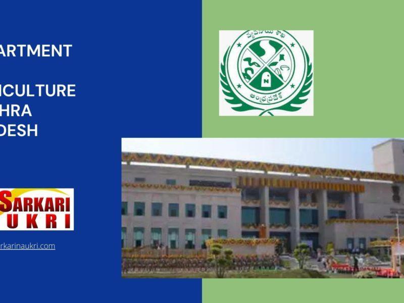 Department of Agriculture Andhra Pradesh Recruitment