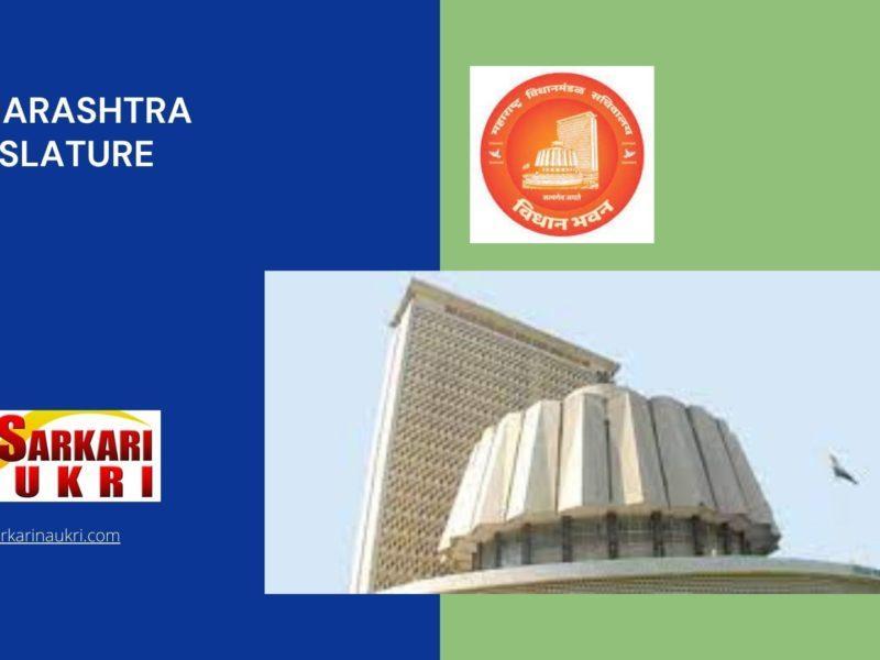 Maharashtra Legislature Recruitment