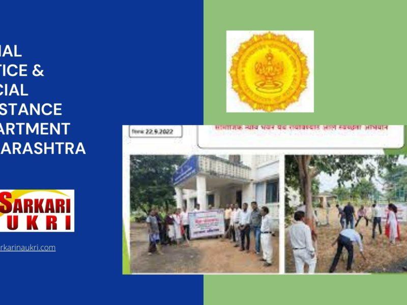 Social Justice & Special Assistance Department Maharashtra Recruitment