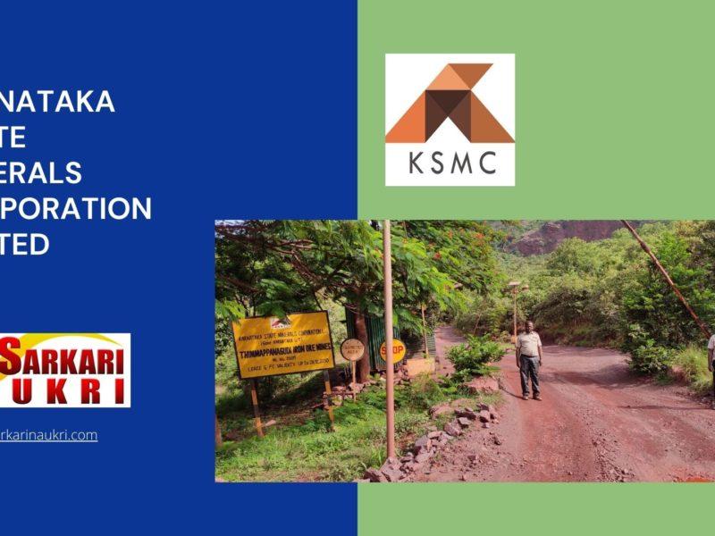 Karnataka State Minerals Corporation Limited Recruitment