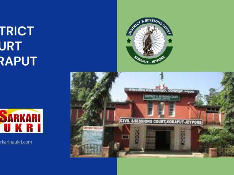 District Court Koraput Recruitment