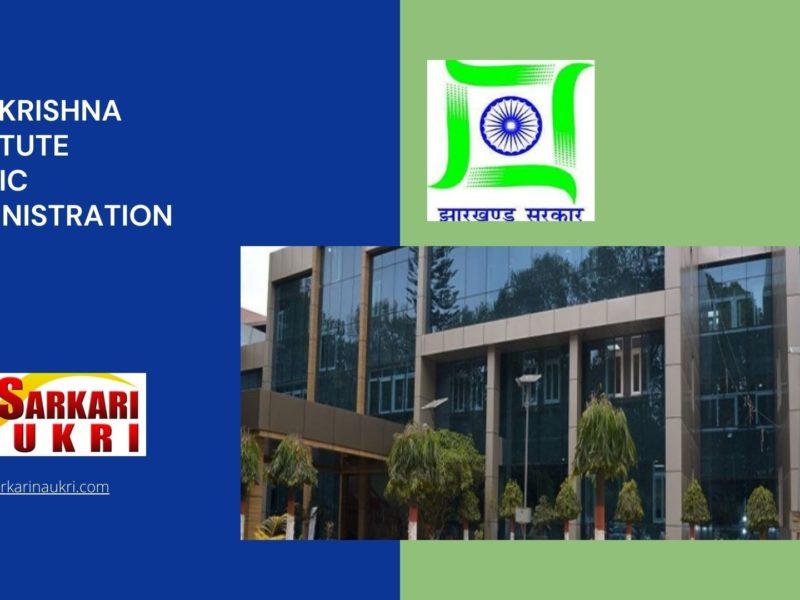 Shri Krishna Institute Public Administration Recruitment