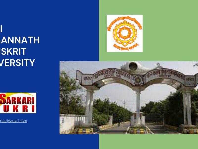 Shri Jagannath Sanskrit University Recruitment