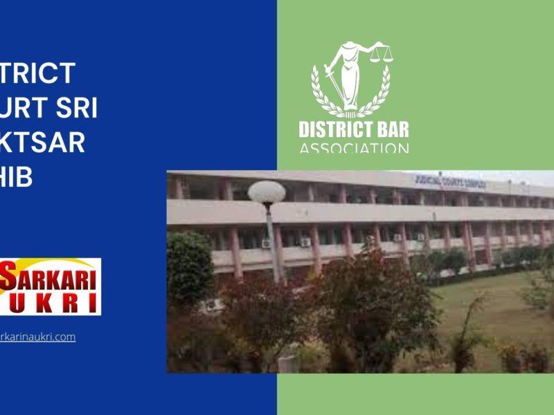District Court Sri Muktsar Sahib Recruitment