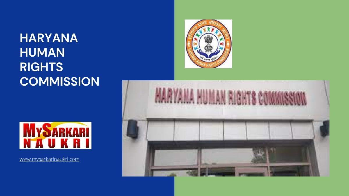 haryana-human-rights-commission-recruitment-mysarkarinaukri-en